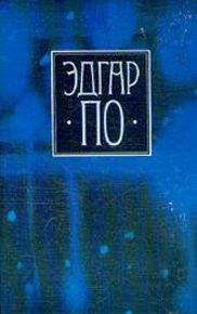 Борис Пастернак - «Я понял жизни цель» (проза, стихотворения, поэмы, переводы)