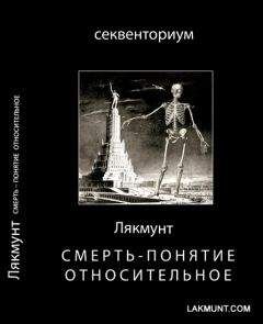 Марина Ефиминюк - Как все начиналось