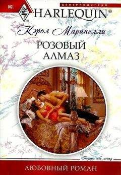 Лу Первис - Звуки флейты