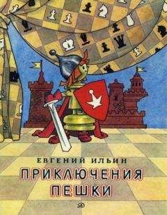 Владимир Высоцкий - Что случилось в 5-ом «А»?