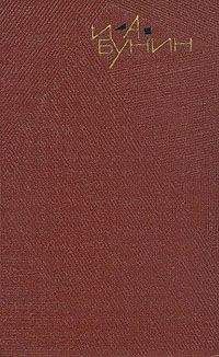 Максим Горький - Том 10. Сказки, рассказы, очерки 1910-1917
