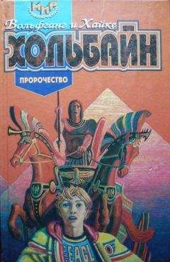 Владимир Фёдоров - Приключения Джима – Гусиное Перо