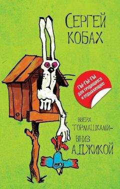 Галина Артемьева - Как бы беременная, как бы женщина! Самая смешная книга о родах