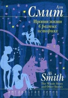 Борис Цытович - Праздник побежденных: Роман. Рассказы