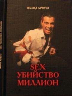 Валерий Панюшкин - Михаил Ходорковский. Узник тишины: История про то, как человеку в России стать свободным и что ему за это будет