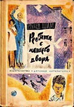 Юрий Ермолаев - Капля дёгтя и полмешка радости