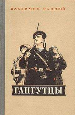 Михаил Алексеев - Грозное лето