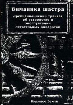 Сильвия Браун - Благословение с Другой Стороны