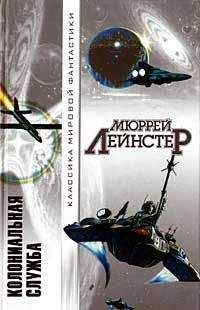 Андрей Лазарчук - Предчувствие: Антология «шестой волны»