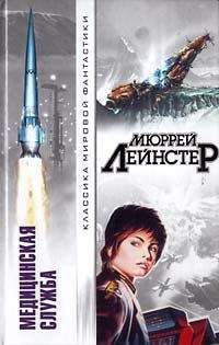 Андрей Лазарчук - Предчувствие: Антология «шестой волны»