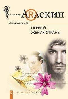 Людмила Молчанова - Научи меня