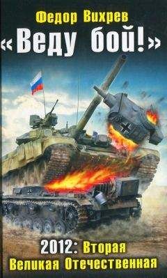 Анатолий Логинов - Социалистический реализм