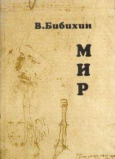 Эразм Роттердамский - Разговоры запросто