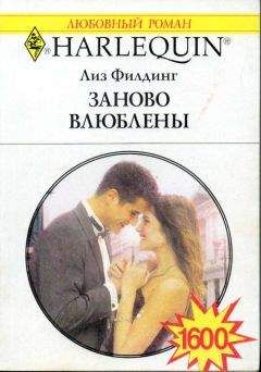 Энн Мэтер - Семейные тайны