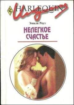 Ронда Грей - Мелодии белой ночи
