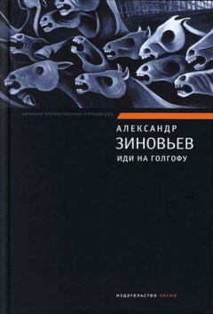 Александр Верников - Зяблицев, художник