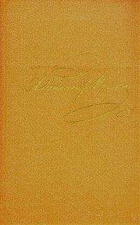Николай Доризо - Избранные произведения. В.2-х томах. Т. 1. Стихотворения. Песни
