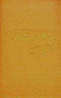 Семён Раич - Поэты 1820–1830-х годов. Том 2