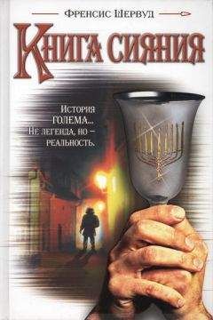Юрий Козлов - Ночная охота