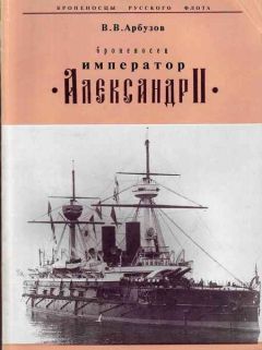 Геннадий Ищенко - Подарок