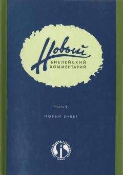 Монах Афонский - Птицы небесные. 3-4 части