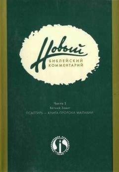 Монах Афонский - Птицы небесные. 3-4 части