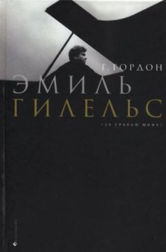 Артур Макарьев - Джон Леннон. Все тайны «Битлз»