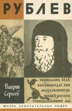 Адель Алексеева - Солнце в день морозный (Кустодиев)