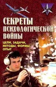 Коллектив авторов - Культурологическая экспертиза: теоретические модели и практический опыт