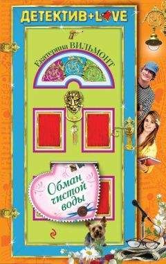 Александр Кулешов - Счастливчики с улицы Мальшанс