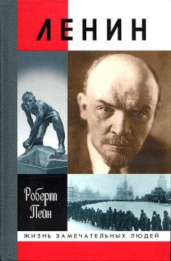 Хуберт Зайпель - Путин: Логика власти