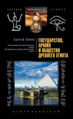 Густав Шпет - Комментарий к роману Чарльза Диккенса «Посмертные записки Пиквикского клуба»