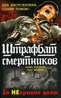 Андрей Ильин - Дойти до горизонта