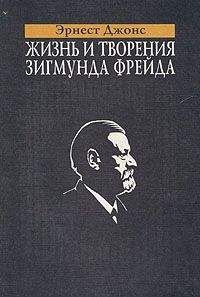 Максим Чертанов - Хемингуэй