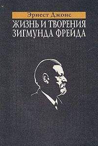 Федор Шаляпин - Страницы из моей жизни.