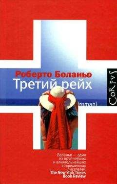 Ольга Грушина - Очередь
