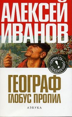 Роман Рыженький - За гранью реальности, прикосновение Любви