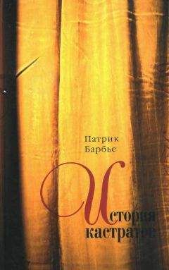 Филип Шафф - История Христианской Церкви I. Апостольское христианство (1–100 г. по Р.Х.)