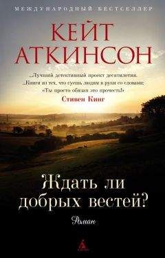 Шелли Фрейдонт - Судоку: правило мгновенной смерти