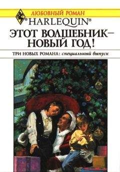 Шералин Пратт - Поцелуй на 1000 гифок