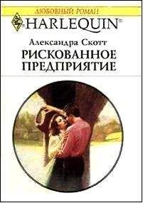 Индия Грэй - Девушка с голубкой
