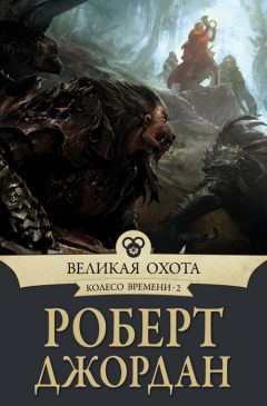 Роберт Асприн - Шуттовской рай