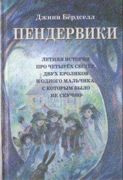 Людмила Матвеева - Мы в пятом классе