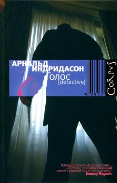 Геннадий Ангелов - Нож Туми