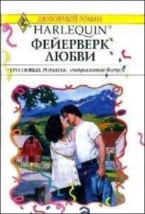 Голди Нидлз - Возвращение к мечте
