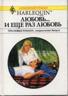 Андреа Йорк - Лунный пейзаж
