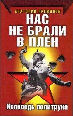 Иван Кривоногов - Родина зовет