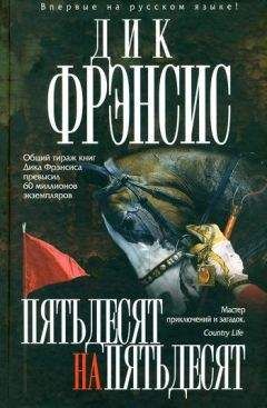 Александр Брукман - Сибирский триллер. Том 1: Жаркое лето 95 года