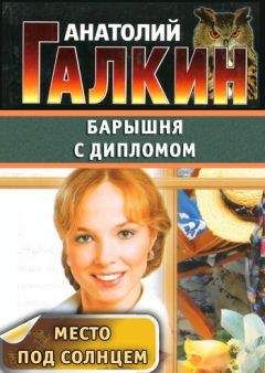 Сэм Борн - Последний завет