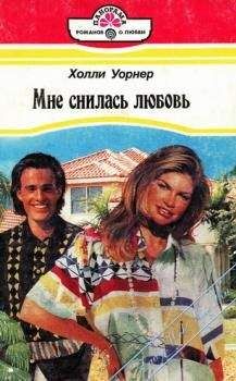 Нелида Пиньон - Сладкая песнь Каэтаны